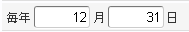../../../_images/mainte_rule_07.png