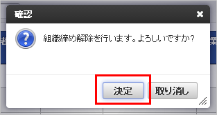 ../../../_images/relDept_02.png