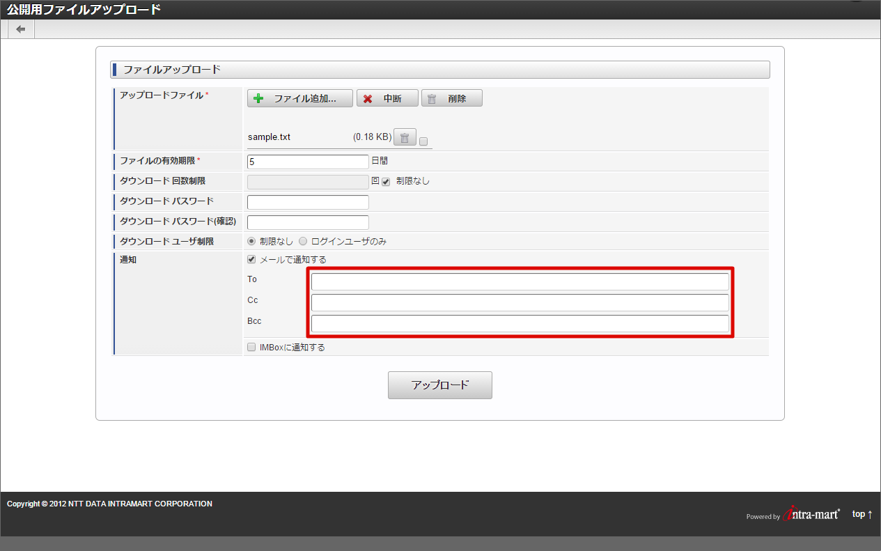 ../../_images/basic_guide_2_2.png