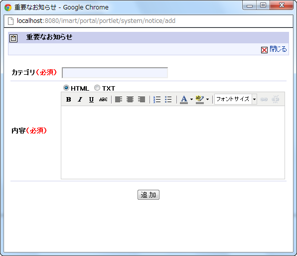 ../../_images/apply_guide_7_17.png