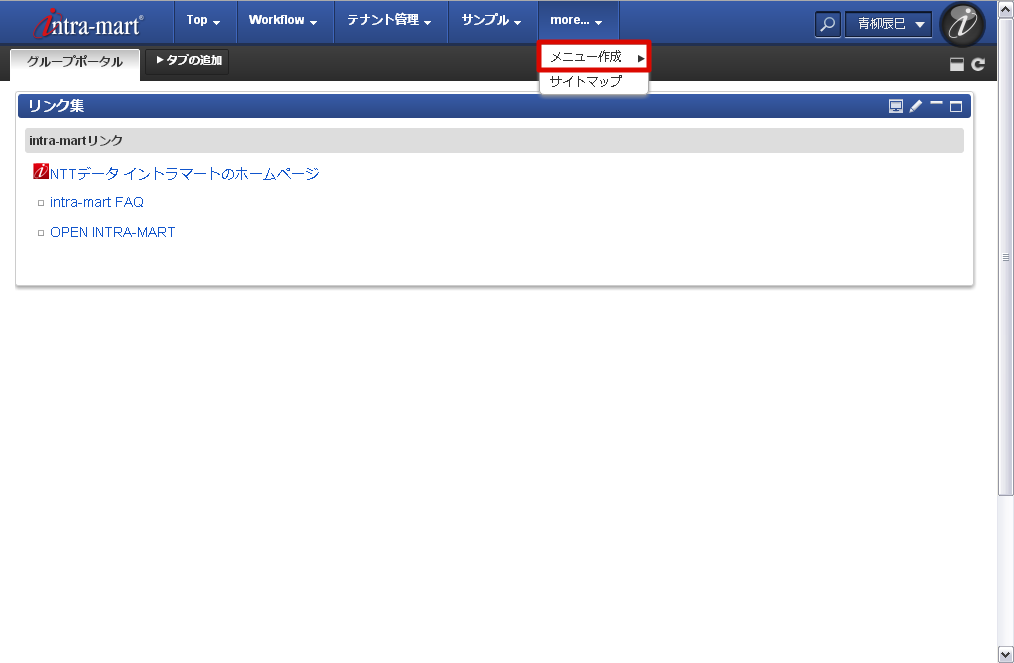 ../../_images/basic_guide_2_9.png