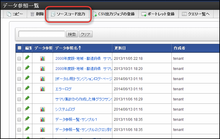 ../../_images/apply_guide_13_1.png