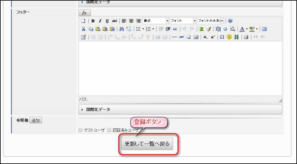 ../../_images/basic_guide_2_10.png