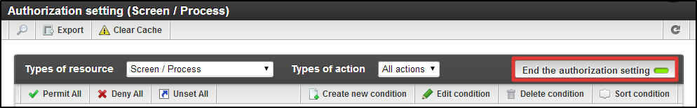 ../../../_images/authz_settings_edit_start.png
