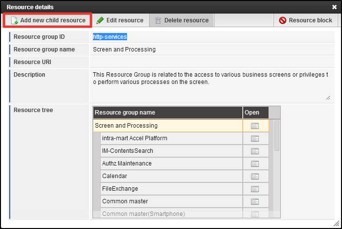 ../../../_images/authz_settings_policy_detail_new.png
