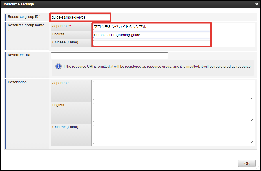 ../../../_images/authz_settings_policy_new_dialog.png