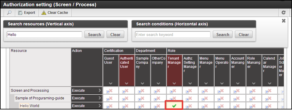../../../_images/authz_settings_set_policy.png