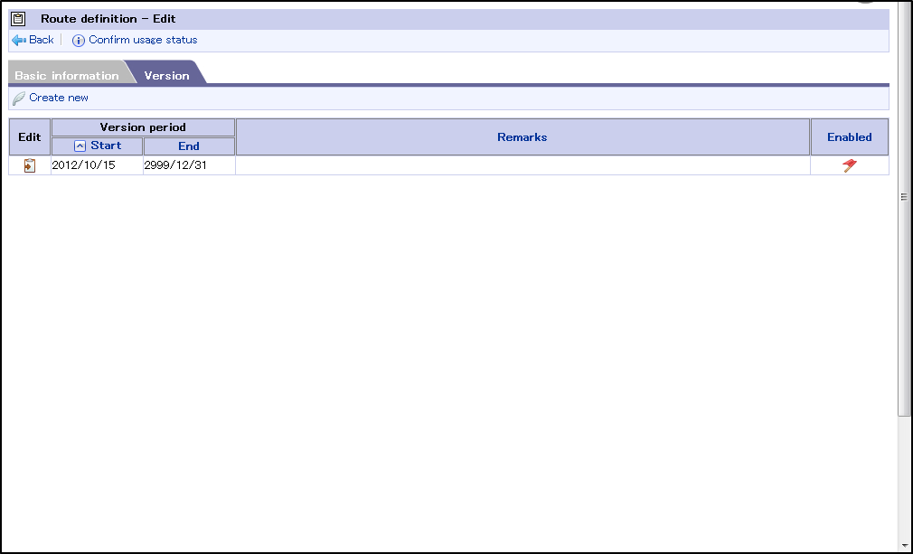 ../../_images/basic_guide_2_14.png