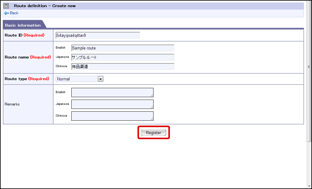 ../../_images/basic_guide_2_3.png