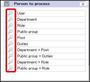 ../../_images/basic_guide_2_8.png