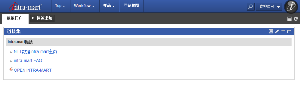 ../../_images/sso_check_01.png