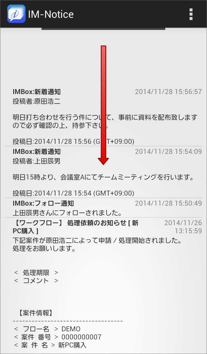 ../../_images/latest_1.png
