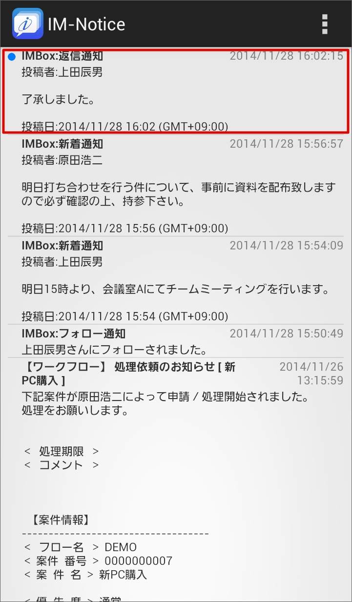 ../../_images/read_1.png