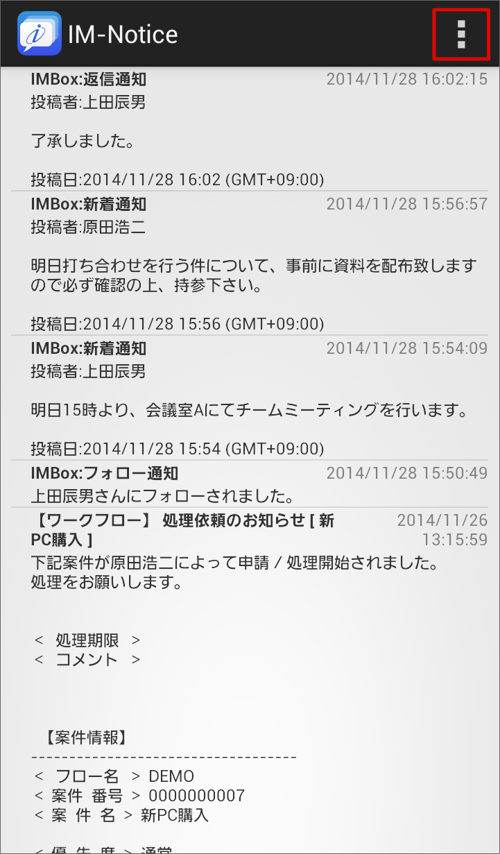 ../../_images/read_3.png