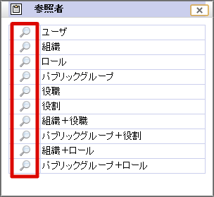 ../../_images/basic_guide_3_17.png