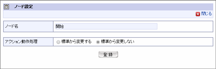 ../../_images/basic_guide_3_36.png