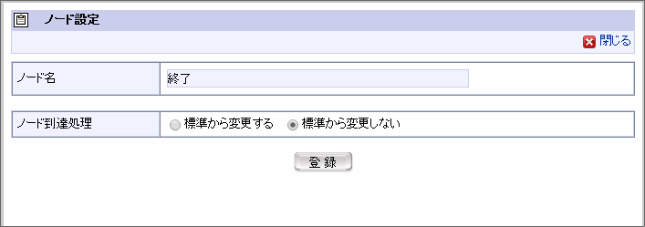 ../../_images/basic_guide_3_37.png