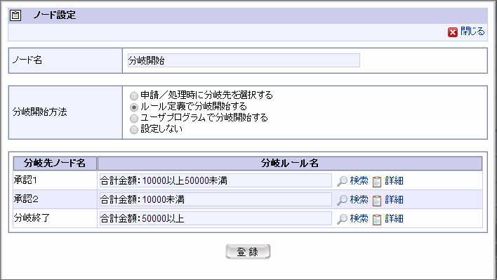../../_images/basic_guide_3_42.png
