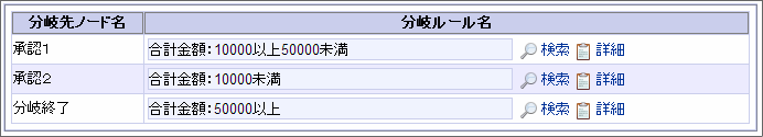 ../../_images/basic_guide_3_44.png