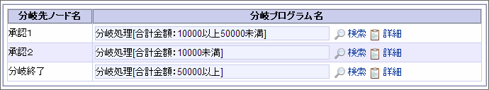 ../../_images/basic_guide_3_45.png