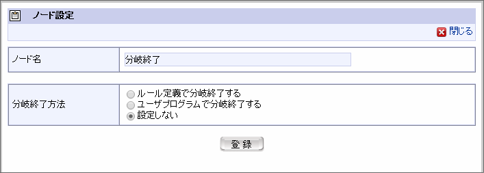 ../../_images/basic_guide_3_46.png