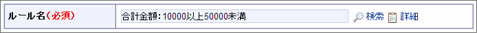 ../../_images/basic_guide_3_47.png