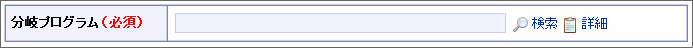 ../../_images/basic_guide_3_48.png