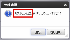 ../../_images/basic_guide_3_58.png