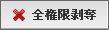 image_common_37