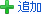 image_common_2