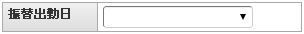 ../../_images/input_11.png