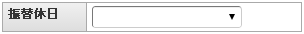 ../../_images/input_12.png