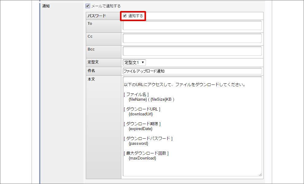 ../../_images/basic_guide_2_2.png
