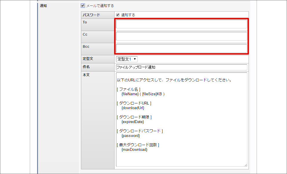 ../../_images/basic_guide_2_3.png