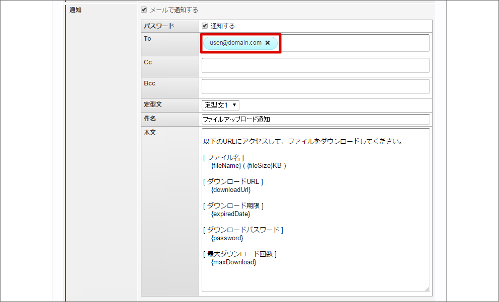 ../../_images/basic_guide_2_4.png