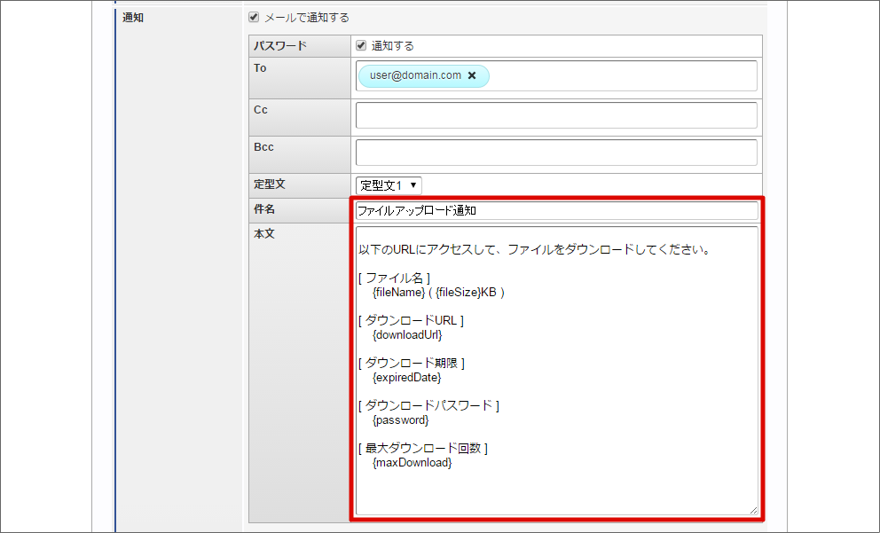 ../../_images/basic_guide_2_5.png