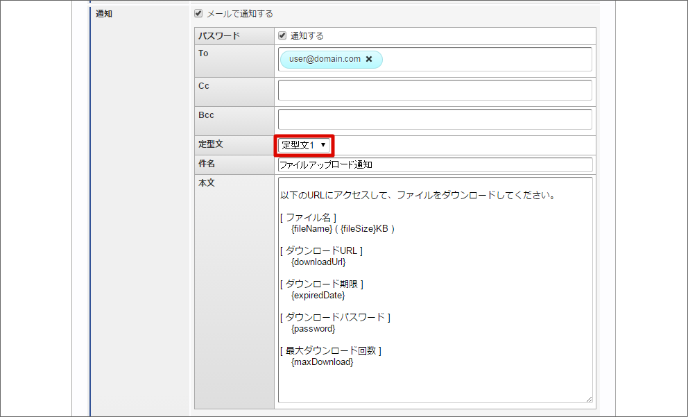 ../../_images/basic_guide_2_6.png