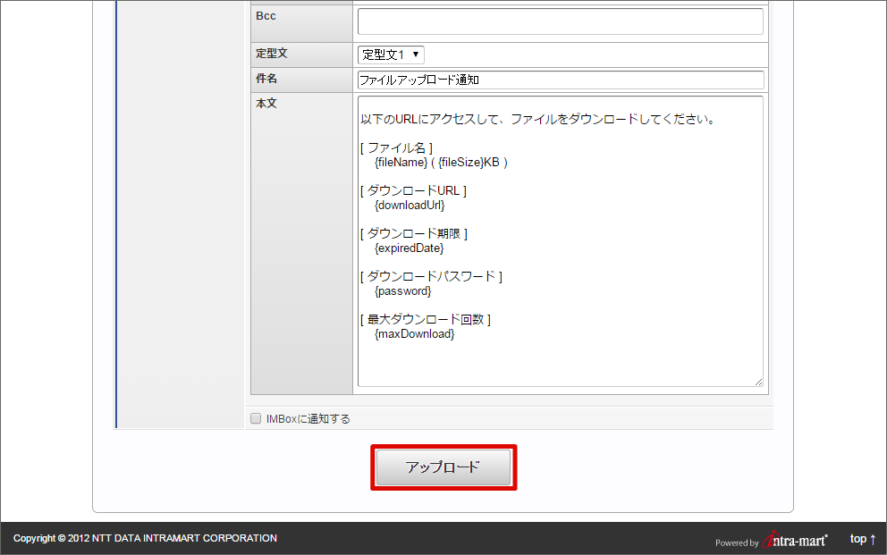 ../../_images/basic_guide_2_7.png