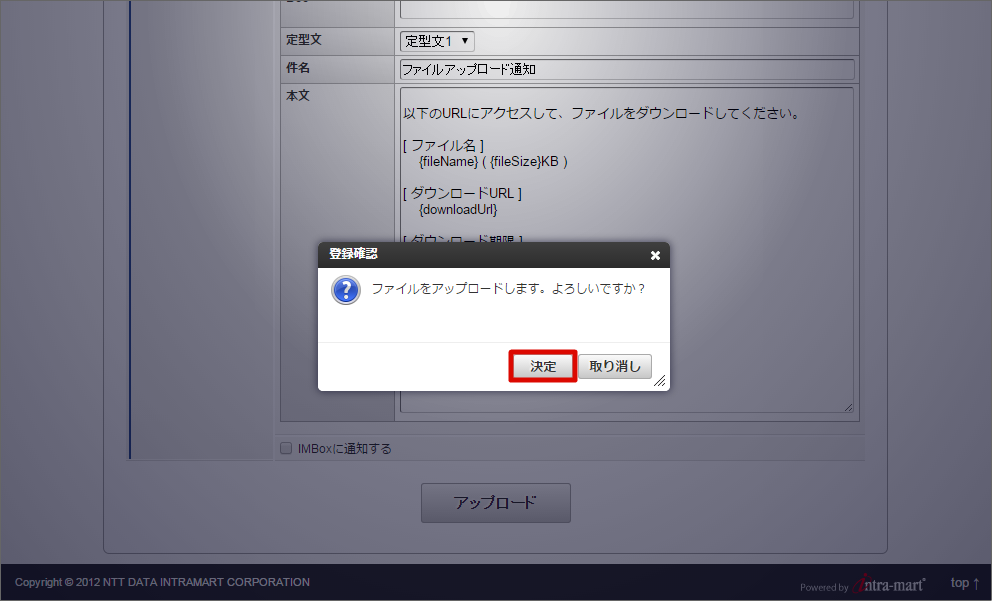 ../../_images/basic_guide_2_8.png