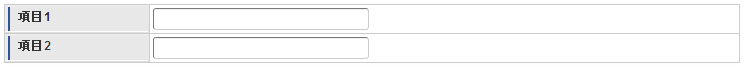 imui-form-search-condition