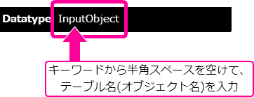 ../../_images/howto_datatype_1_2.png