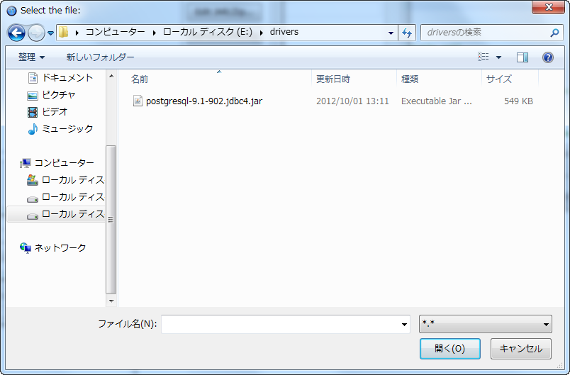 コンセプト