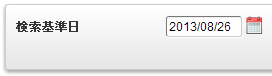 ../../../_images/route_others_02.png