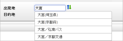 ../../../_images/route_trouble_02.png