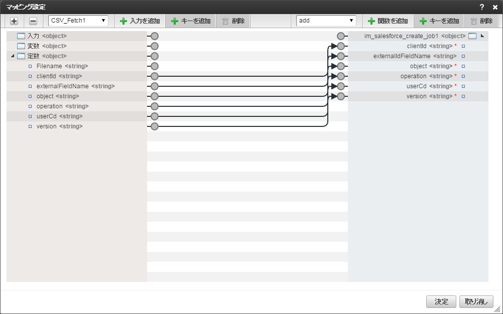 ../../_images/batch_mapping2.png