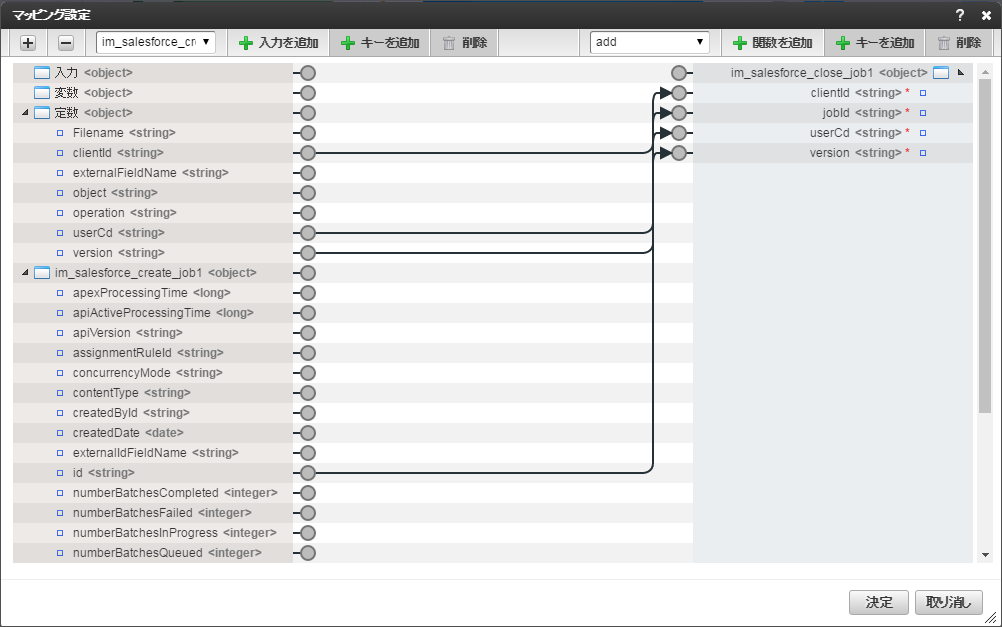 ../../_images/batch_mapping5.png