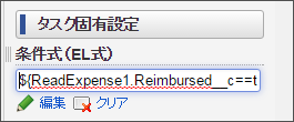 ../../_images/soql_mapping5.png