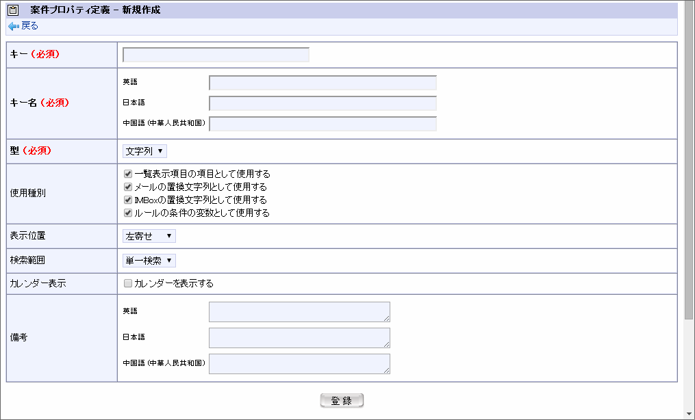 ../../_images/basic_guide_4_2.png