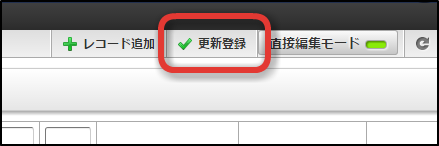 ../../_images/basic_guide_1_10_5.png