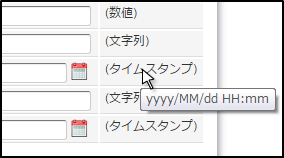 ../../_images/basic_guide_1_5.png